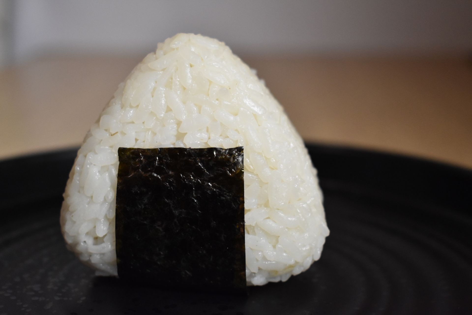 Onigiri de Edamame